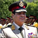 الرئيس المصري يصدر قرارا بترقية الفريق أول عبدالفتاح السيسي إلى أعلى رتبة عسكرية في الجيش المصري