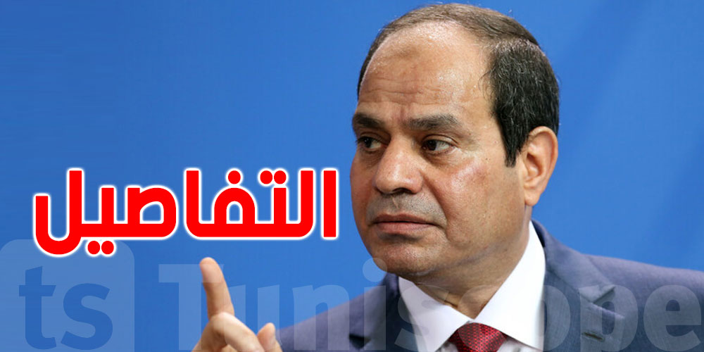 السيسي يرفض تلقي اتصال من نتنياهو