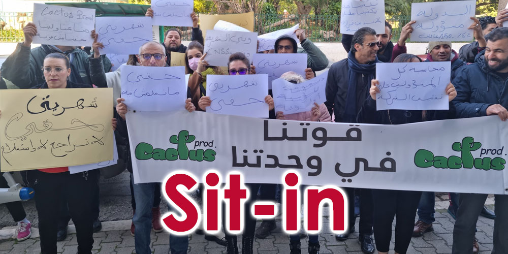 En photos: Sit-in des journalistes et employés de ''Cactus Prod'' devant la Commission des biens confisqués 