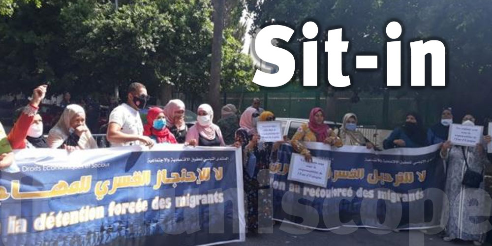 Sit-in devant l’ambassade d’Espagne en Tunisie