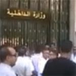 Le sit-in des agents de l’ordre suspendu en attendant … des excuses publiques de M.Essebsi