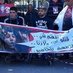 En Photos et Vidéo : Les députés refusent de recevoir les familles des martyrs et la marche se transforme en sit-in