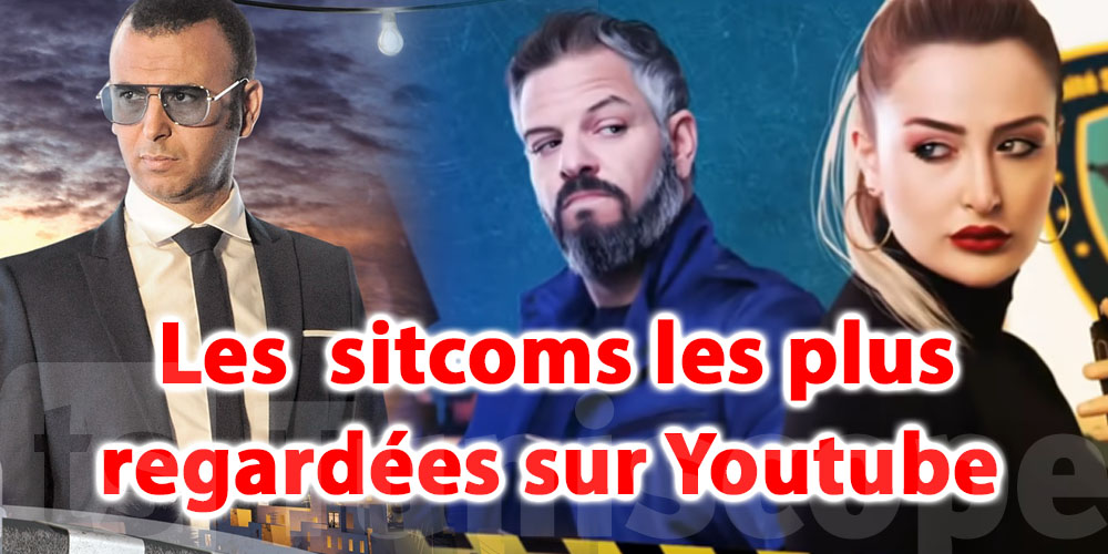 Surprise dans le classement des sitcoms les plus regardées sur Youtube