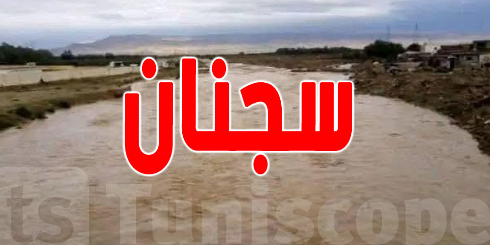 سيول الأمطار تودي بحياة امرأة أثناء محاولتها عبور أحد الأودية
