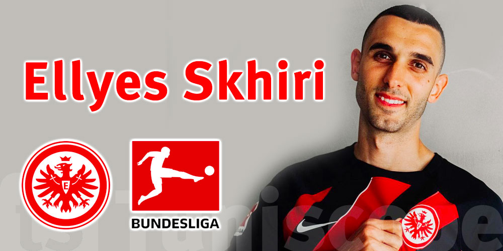 Ellyes Skhiri : La Bundesliga est un terrain propice aux performances