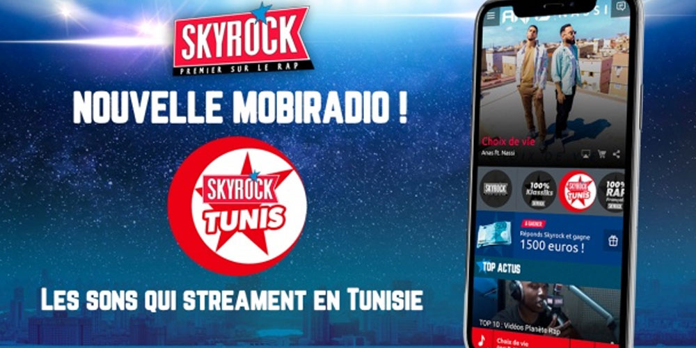 Lancement de Skyrock Tunis, la nouvelle Mobiradio