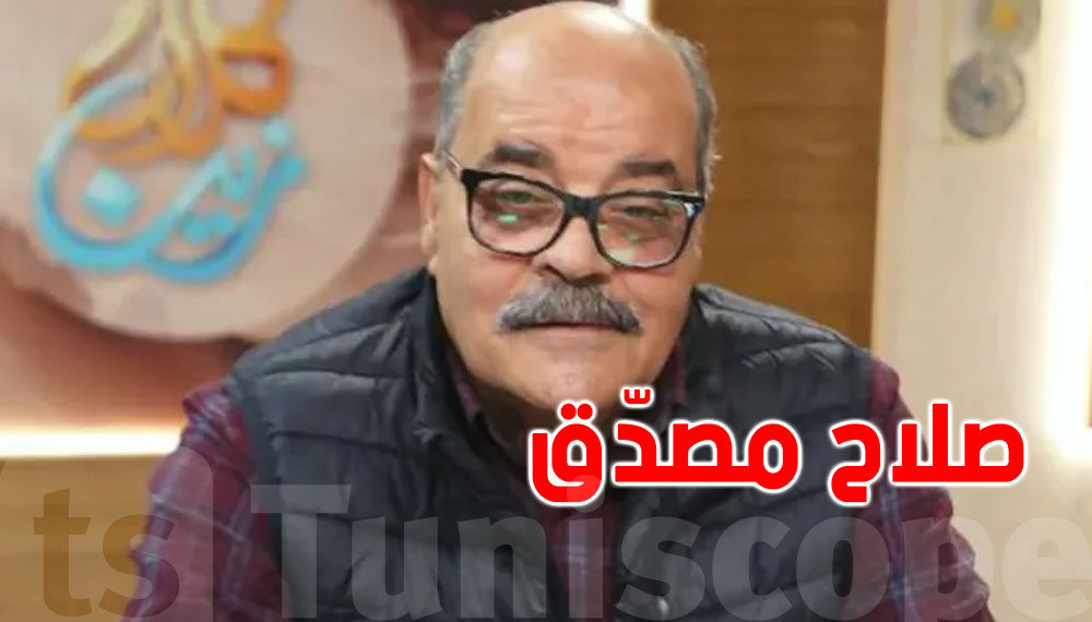  صلاح مصدّق: هاو علاش نعمل في الإشهار