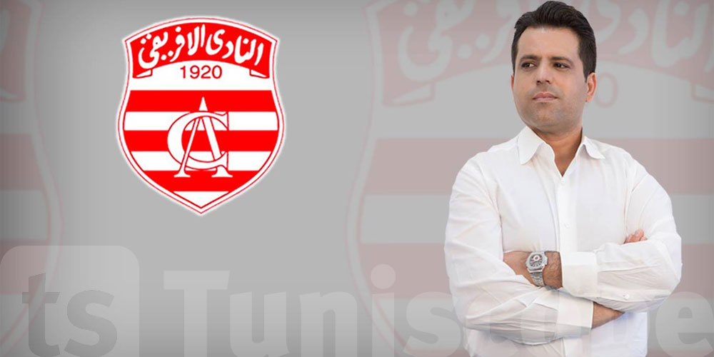 سليم الرياحي يكشف رصيده الثابت في حسابه لدى النادي الإفريقي