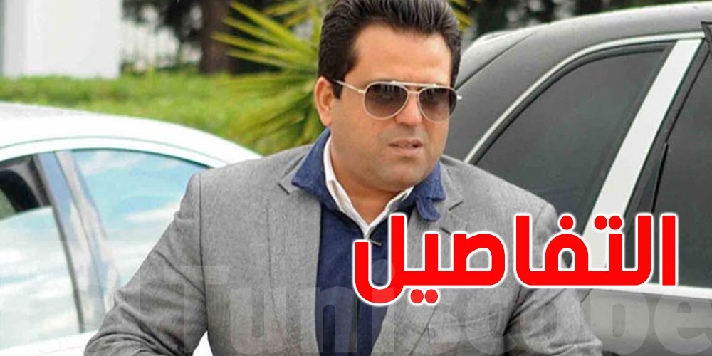 سليم الرياحي يعتذر عن عدم بثّ حواره الخاصّ