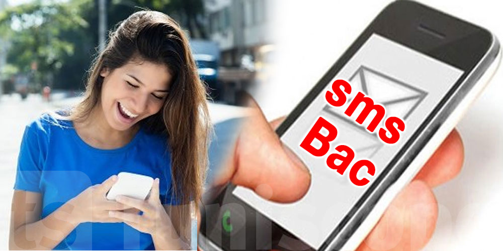 Résultats du bac en Tunisie : ouverture des inscriptions par SMS dès ce jeudi