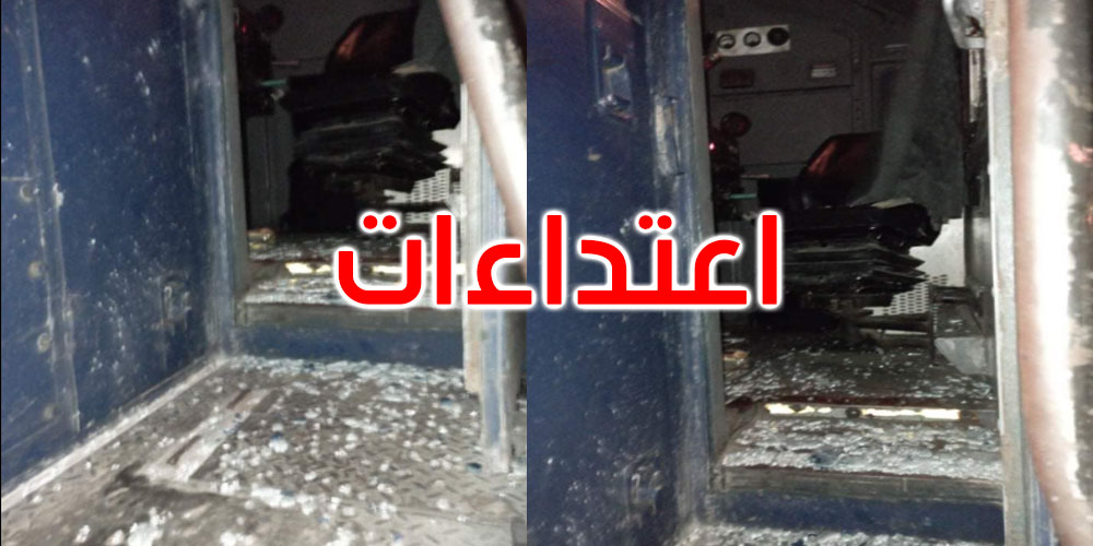 عاجل: 6 أشهر حبس للمعتدين على القطارات..شنّوة الحكاية؟