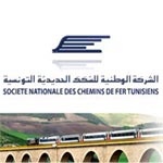 Les chemins de fer recrutent 498 cadres et fonctionnaires