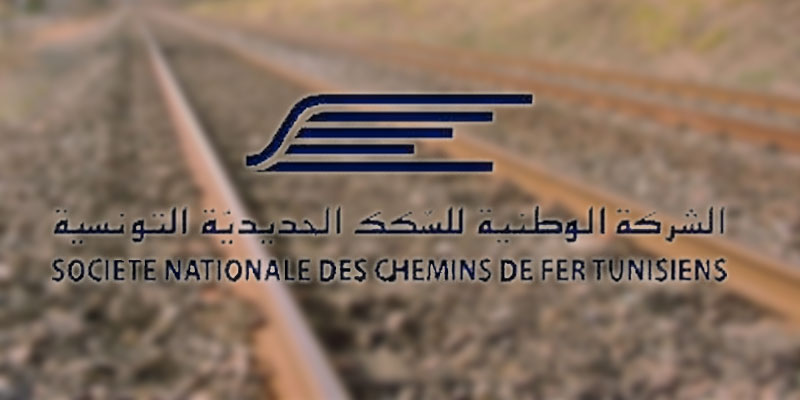 LA SNCFT annonce l'annulation partielle de 19 voyages de trains entre les stations de Borj Cédria et Riadh