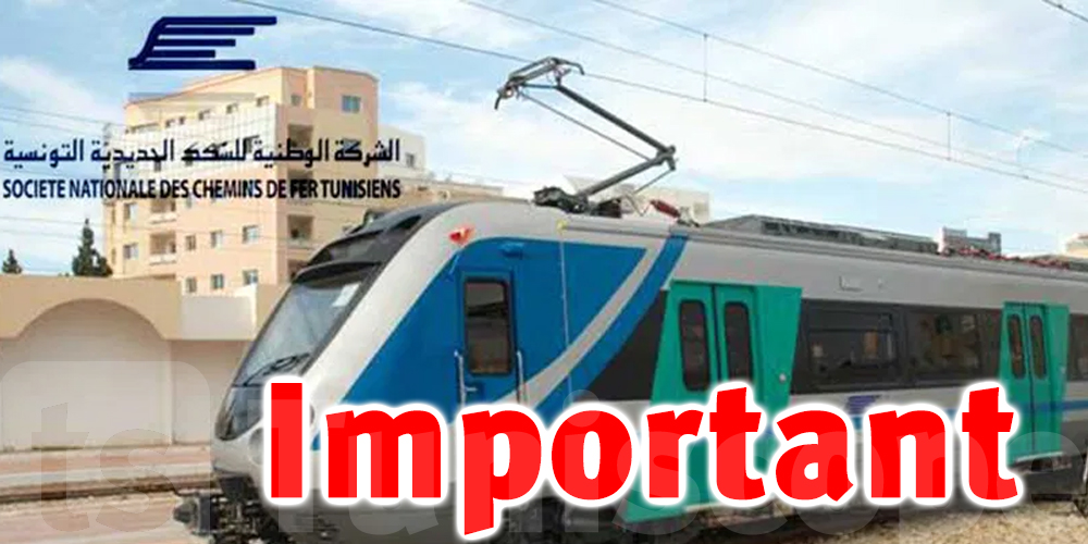 SNCFT : Suspension du trafic des trains de la banlieue du Sahel