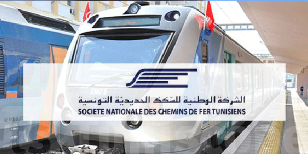 La SNCFT dévoile les horaires d’été