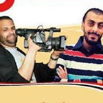 11 syndicats arabes réclament la vérité sur Chourabi et Ktari