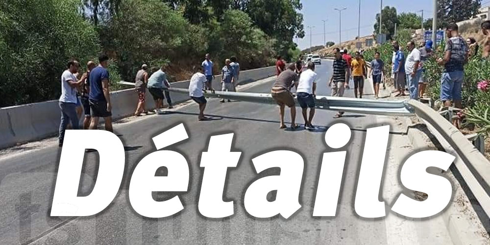 Tunisie : Une route bloquée 