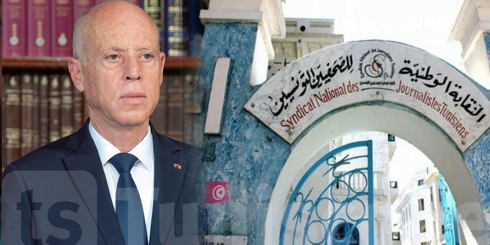نقابة الصحفيين تدعو رئاسة الجمهورية إلى احترام حرية الصحافة والإعلام