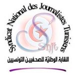 Le SNJT boycotte un colloque de la Présidence à propos des médias
