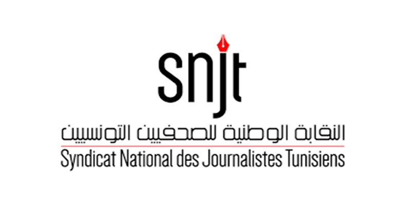 Le SNJT dénonce l’agression d’une équipe télévisée après le match ES Sahel-US Monastir