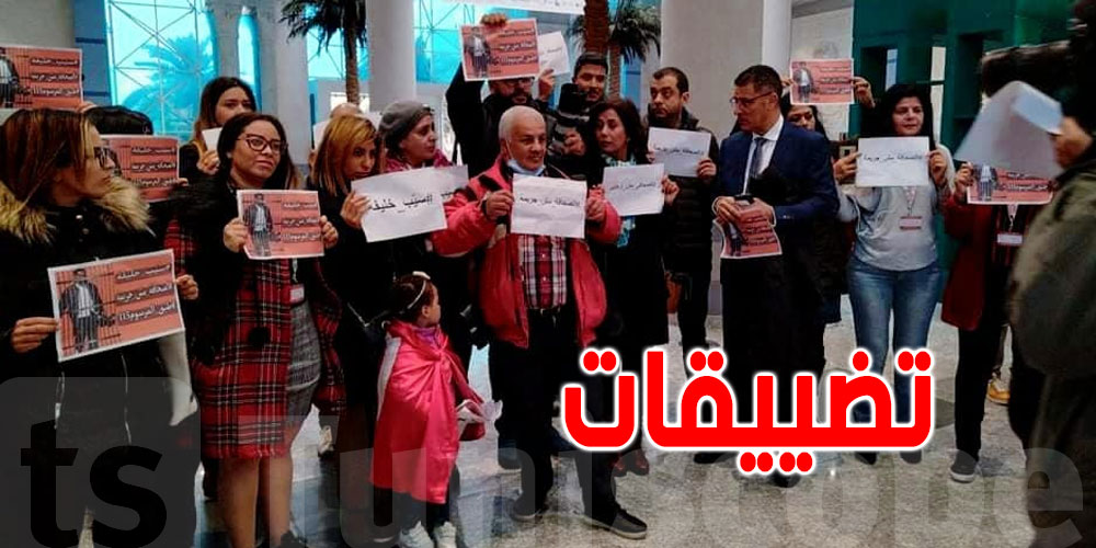 الاتحاد العام للصحفيين العرب يحذر مما يحدث في تونس