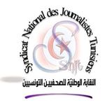 Le SNJT appelle à boycotter Ameur Laarayedh pour ses offenses aux journalistes