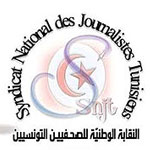 النقابة الوطنية للصحفيين التونسيين تستغرب الصمت المريب للسلطات عن زيارة شفيق جراية لليبيا
