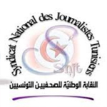 طرد 18 صحفيا بجريدة ‘الضمير’