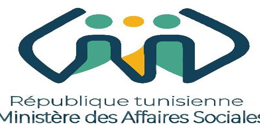وزارة الشؤون الاجتماعية تلغي اللجان الطبية المركزية