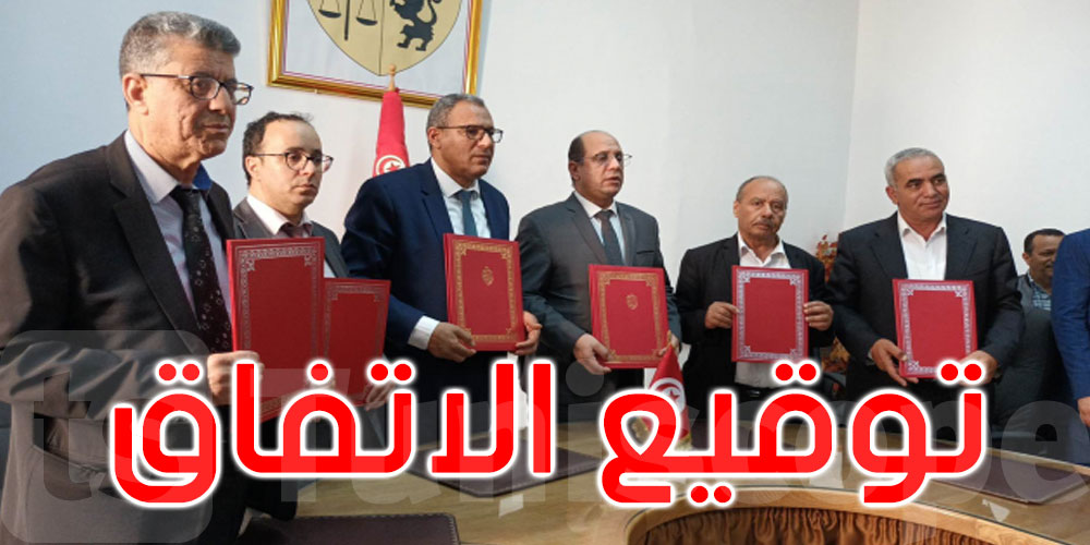 تم إمضاؤه مساء اليوم: هذه تفاصيل الاتفاق بين وزارة التربية ونقابة الثانوي