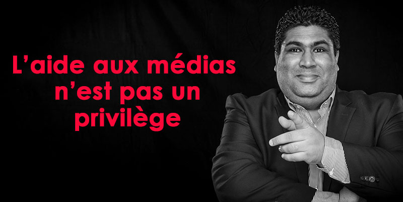 DGA de IFM : La prise en charge des frais de diffusion aurait dû être à 100%