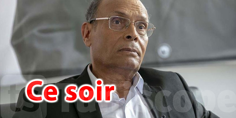 Moncef Marzouki s'adresse au peuple Tunisien ce soir !