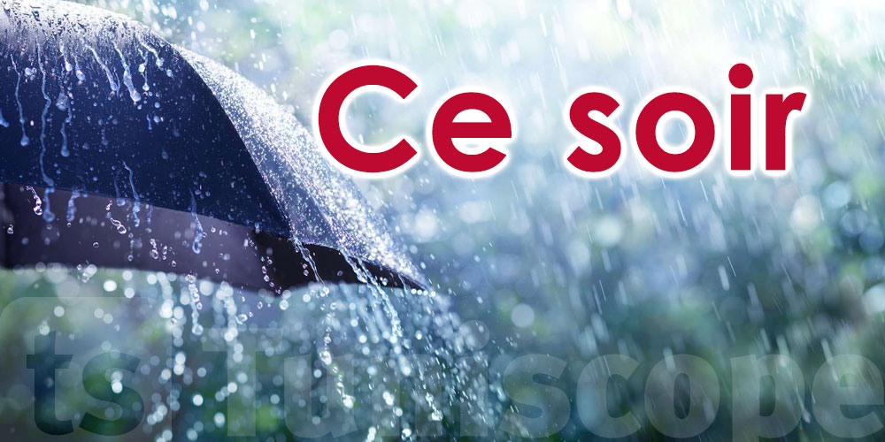 L'Institut national de la météorologie prévoit des pluies dans ces zones