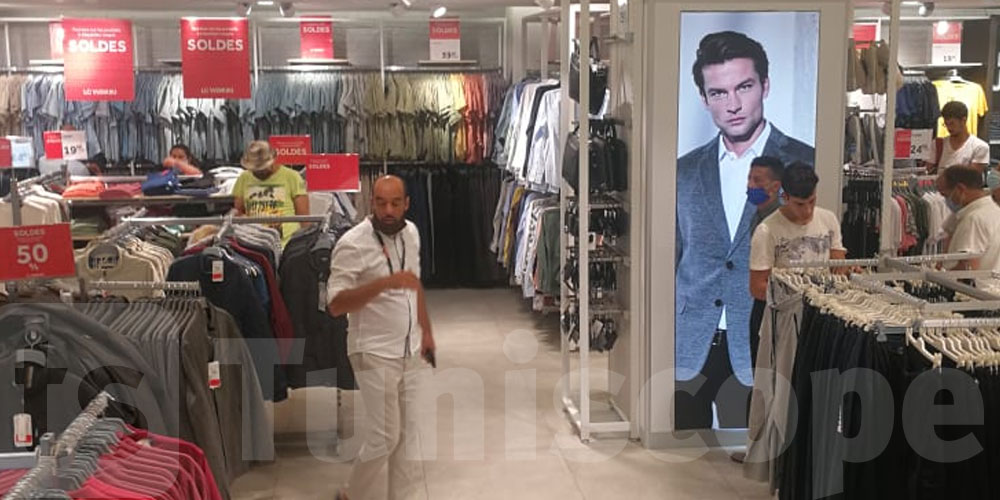 soldes-070820-1.jpg