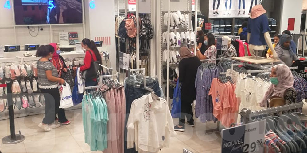 soldes-070820-2.jpg