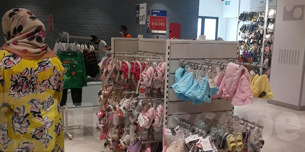 soldes-070820-4.jpg