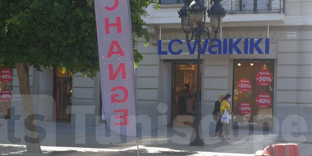 soldes-070820-6.jpg