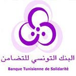 463 projets financés par la banque tunisienne de solidarité