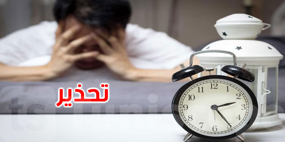دراسة: قلة النوم تستنزف صحة الدماغ وتقصّر العمر... فحاذروا