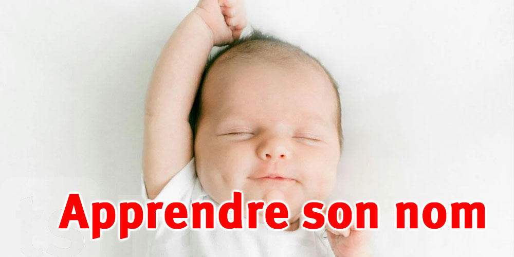 À quel âge mon bébé reconnaîtra-t-il son nom ?