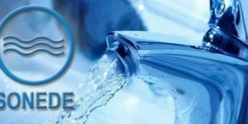 الصوناد : الترفيع في أسعار المياه أمر ضروري