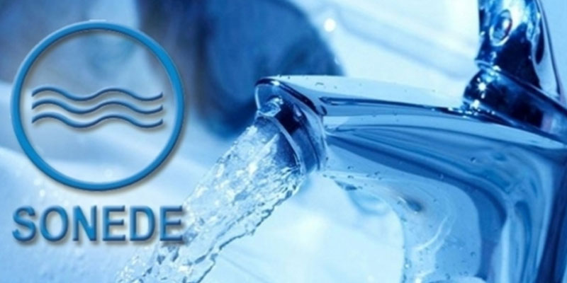 انقطاع مياه الشرب خلال عيد الأضحى: اللجنة المختصة تقدم نتائج تحقيقاتها غدا