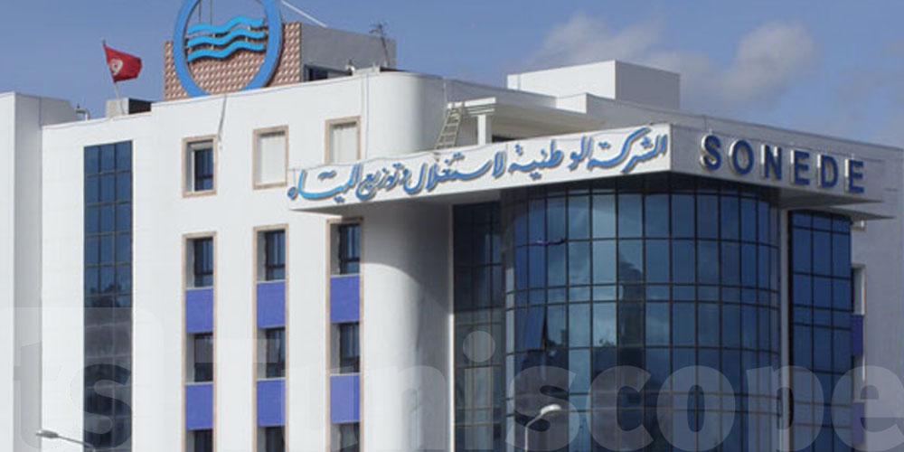 Abdelhamid Mnaja nommé nouveau PDG de la SONEDE