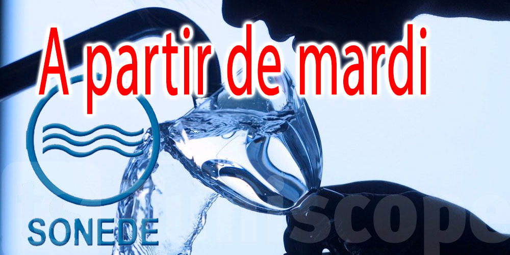 Perturbation dans la distribution de l'eau potable dans ces zones