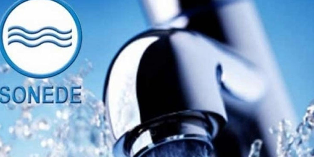 الصوناد تضع هذا الرقم الأخضر على ذمة التونسيين 