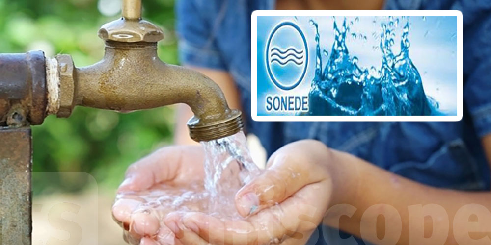 Tunisie : Aujourd’hui : Coupure d’eau dans ces zones