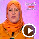Sonia Ben Toumia : Je pourrais lancer un parti que j'appellerais Ibtissama
