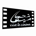 S.O.S cinéma