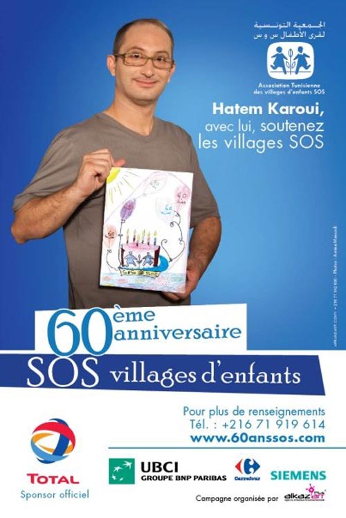 sos-village-151209-9.jpg
