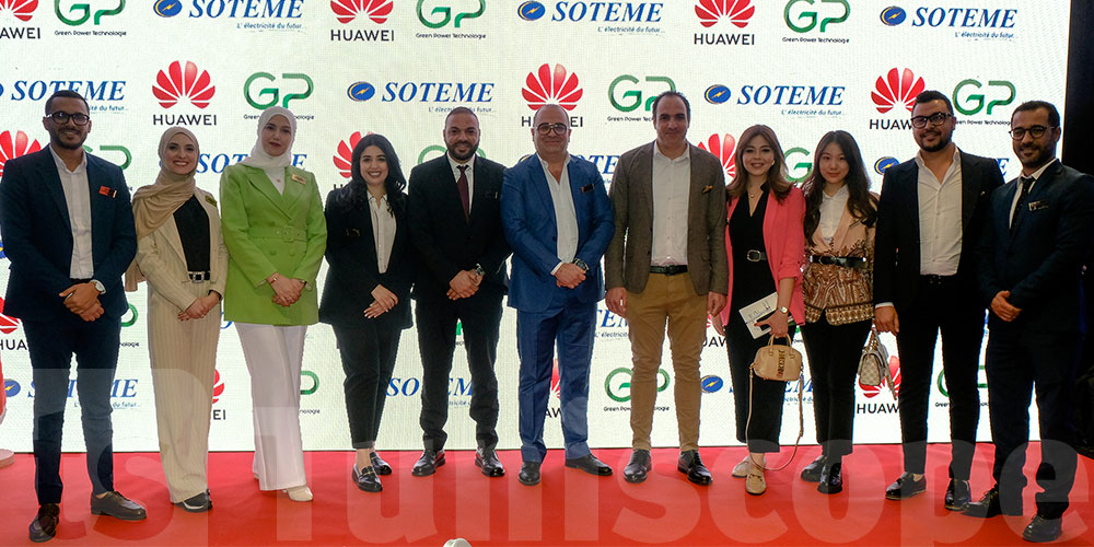 شركة Green Power Technologie توقع اتفاق شراكة مع شركة Soteme لتوزيع حلول Huawei Fusionsolar في تونس